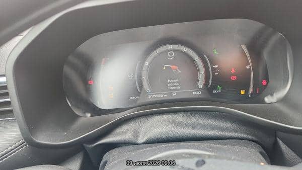 Haval Jolion,  315 565 км, 2023 года в лизинг