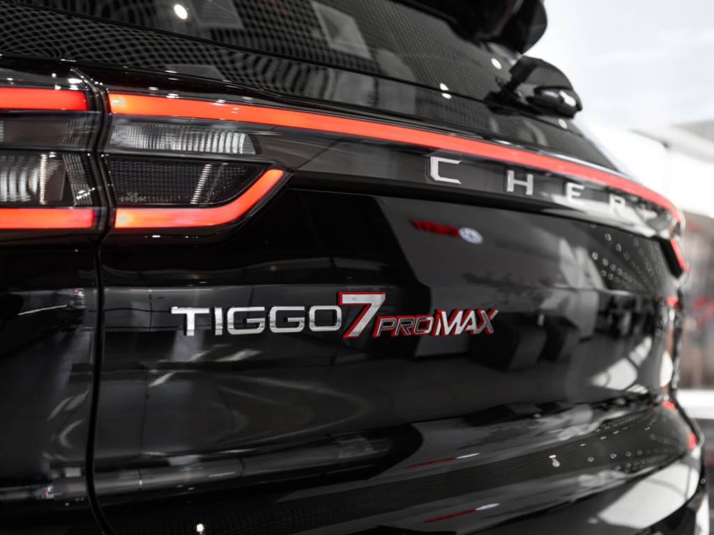 Chery Tiggo 7 PRO MAX Ultra 1.6T 150 DCT 4WD