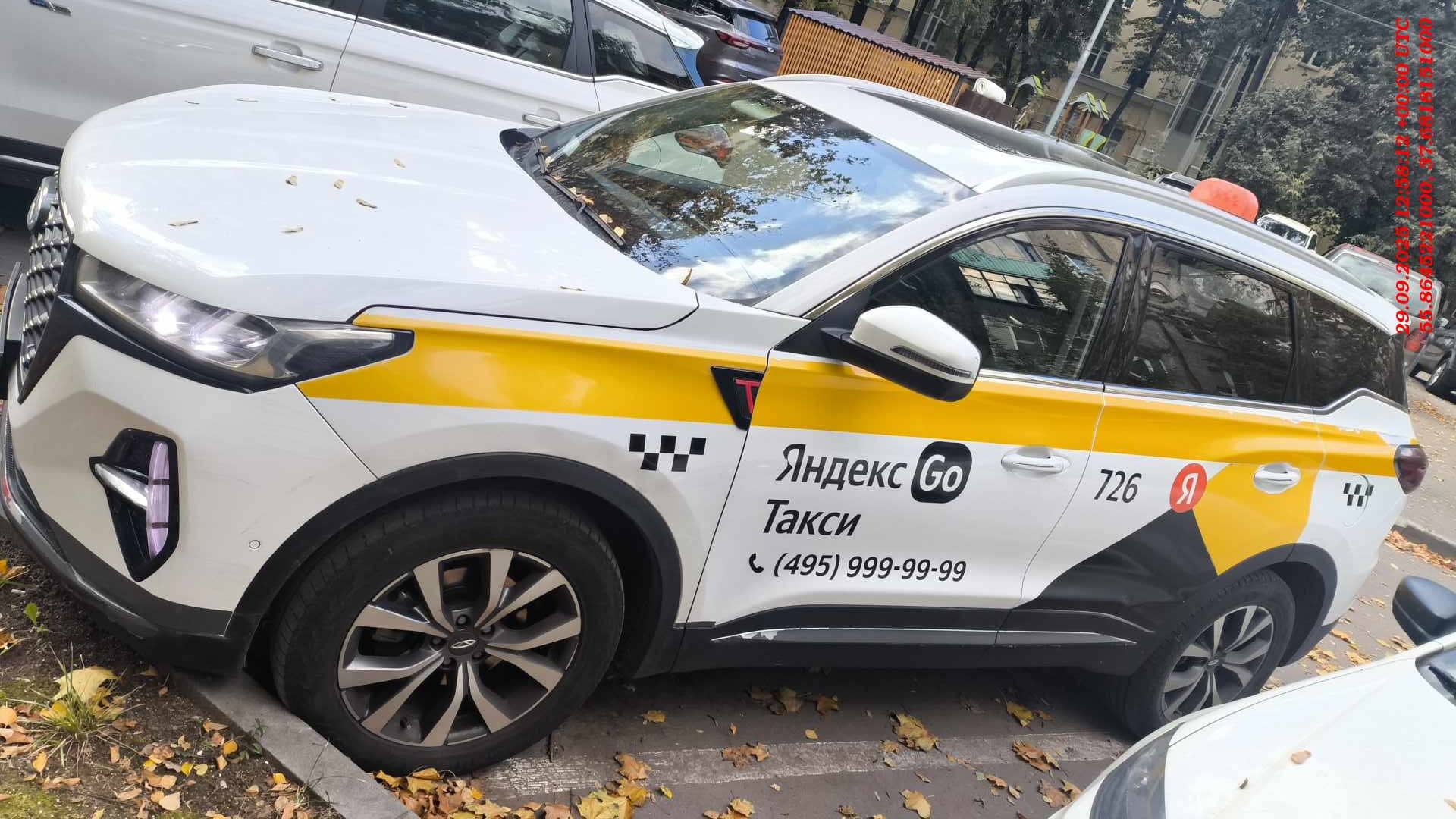 Chery Tiggo 7 PRO MAX,  152 522 км, 2023 года в лизинг
