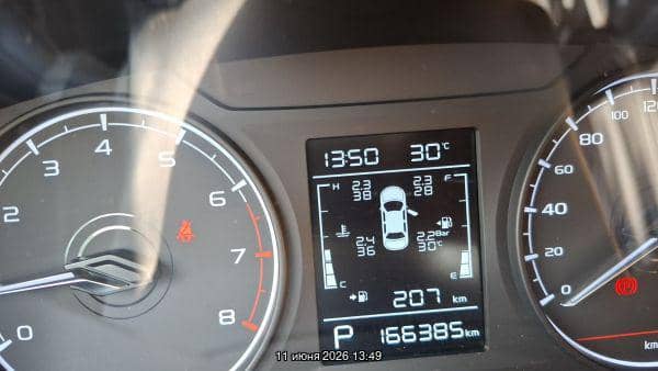 Geely Emgrand,  166 385 км, 2024 года в лизинг