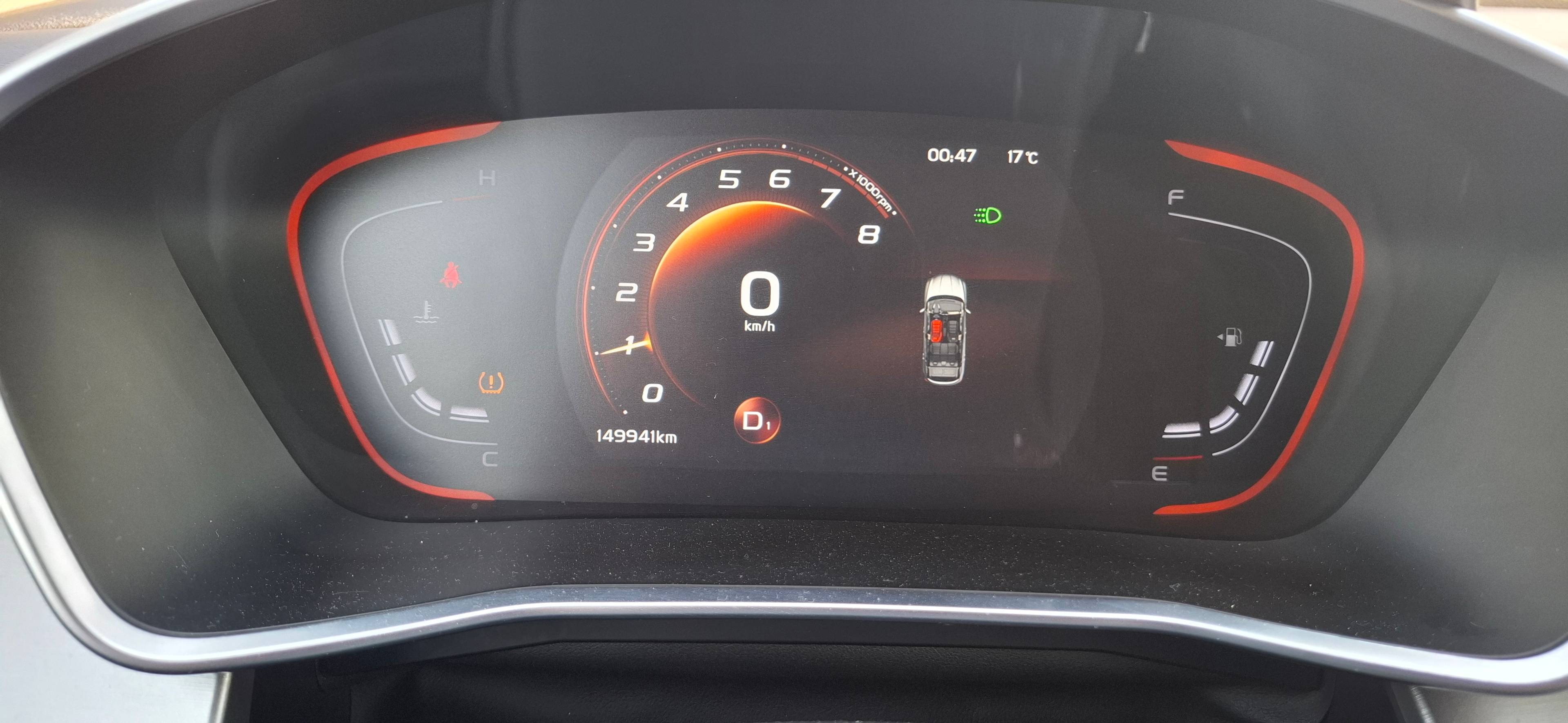 Geely Coolray,  149 941 км, 2023 года в лизинг