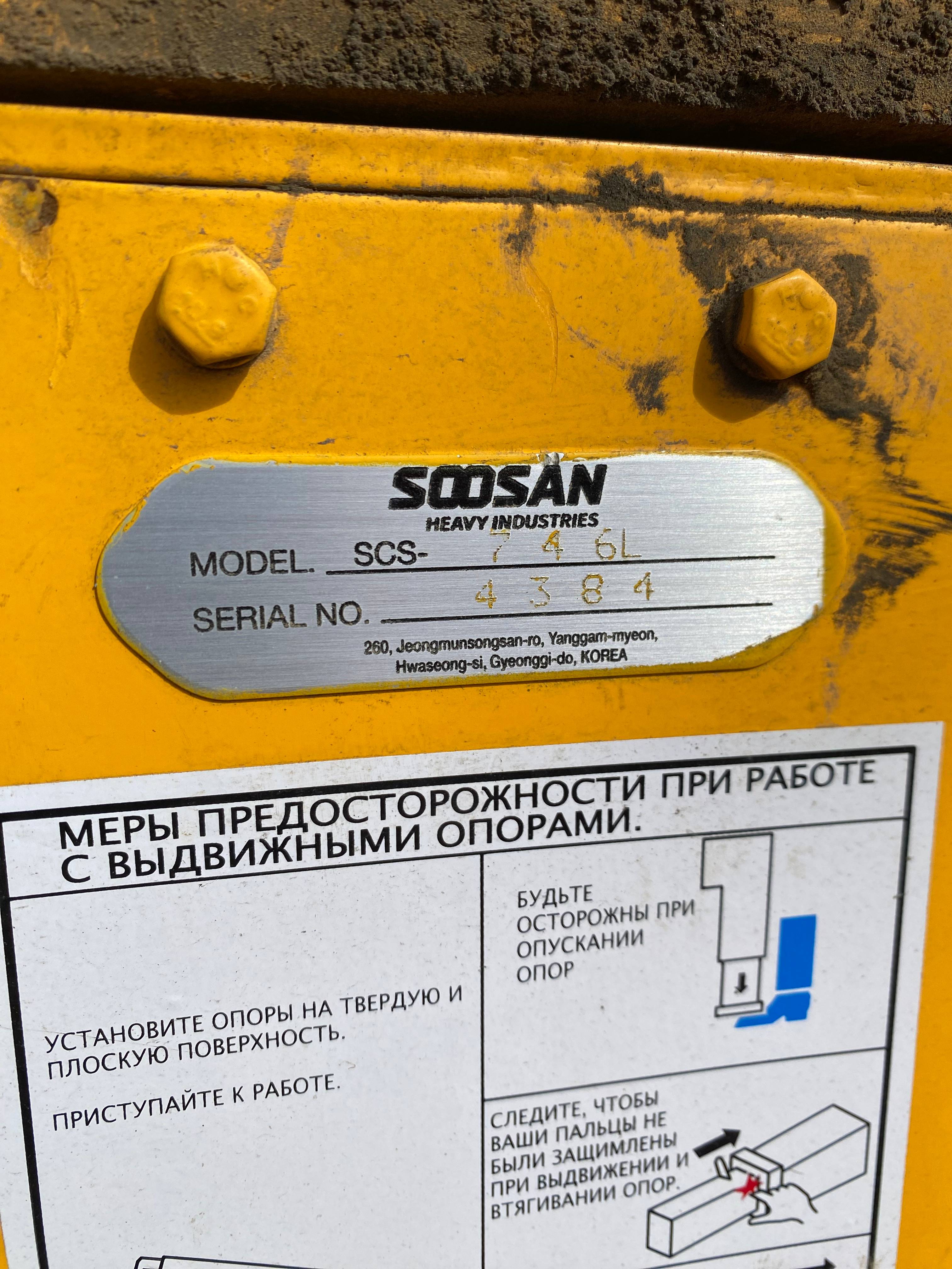FAW CA3250P66K24L1TE5 6x6 Лот 000008799