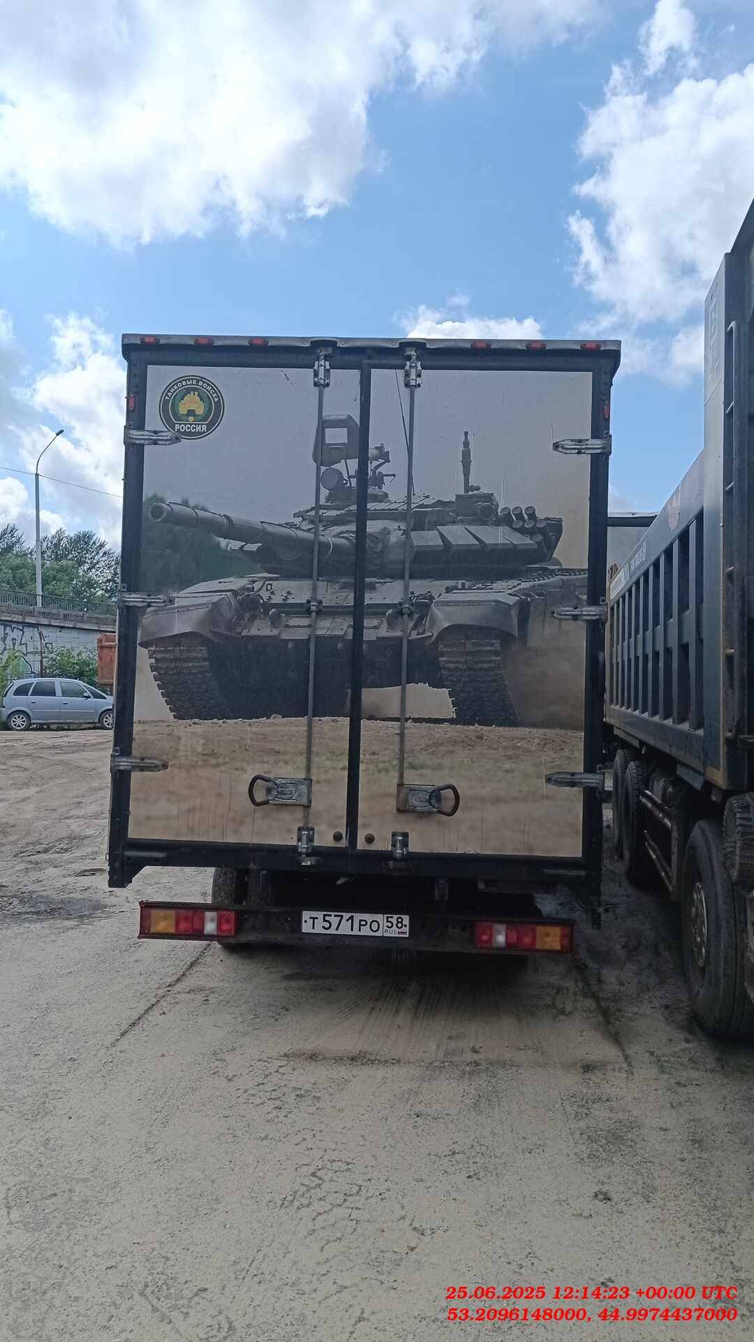 ГАЗ ГАЗель NEXT,  202 876 км, 2023 года в лизинг