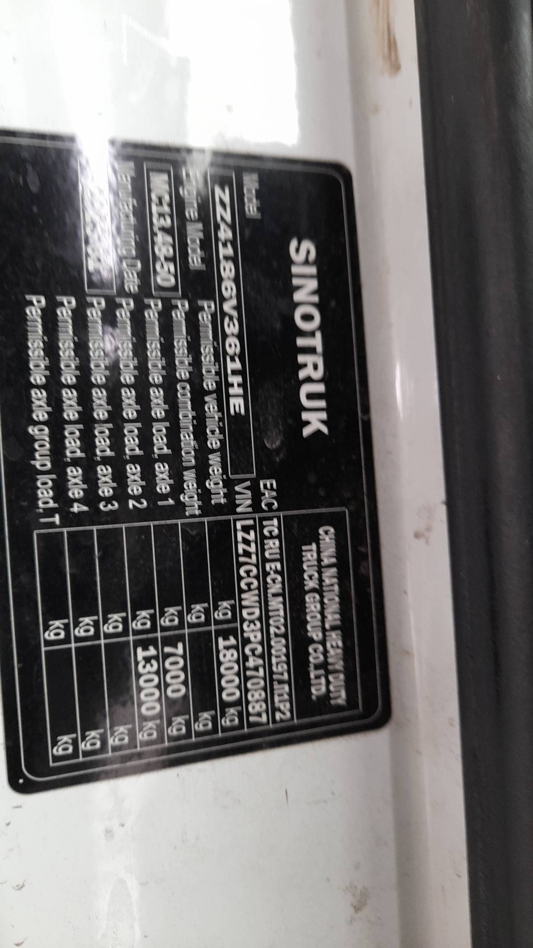 Sitrak C7H 4x2 ZZ4186V361HE,  397 475 км, 2023 года в лизинг