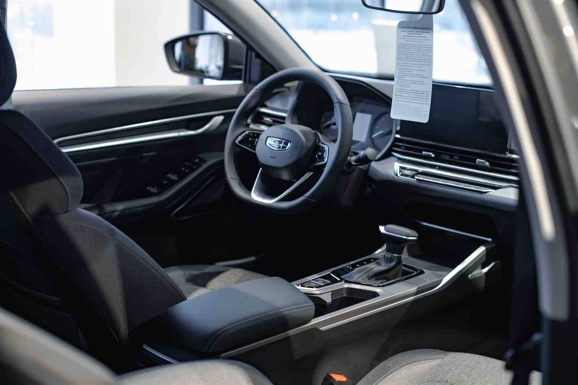 Geely Emgrand Flagship 1.5 AT
