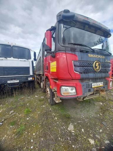 Shacman SX331863366