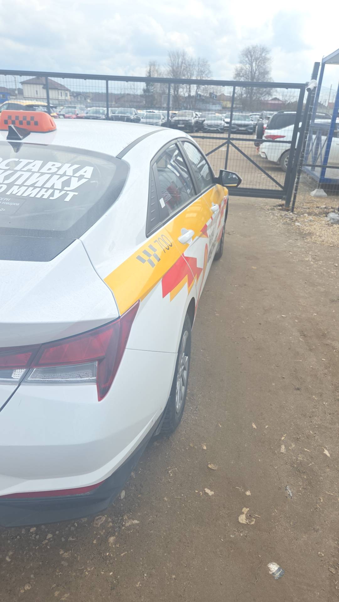 Hyundai Elantra,  150 591 км, 2021 года в лизинг