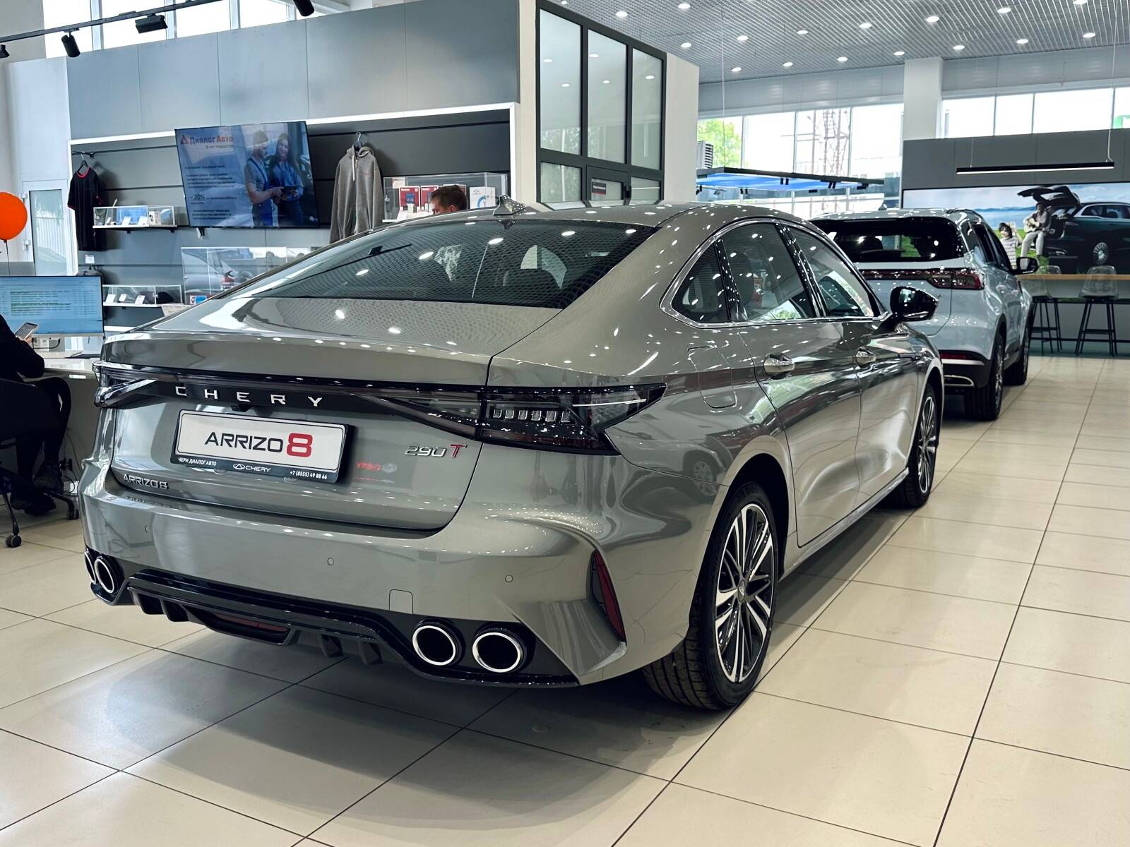 Chery Arrizo 8 Prime 1.6T 150 DCT