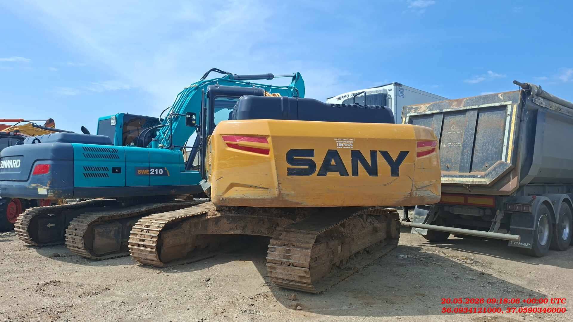 SANY SY245H, 2024 года в лизинг