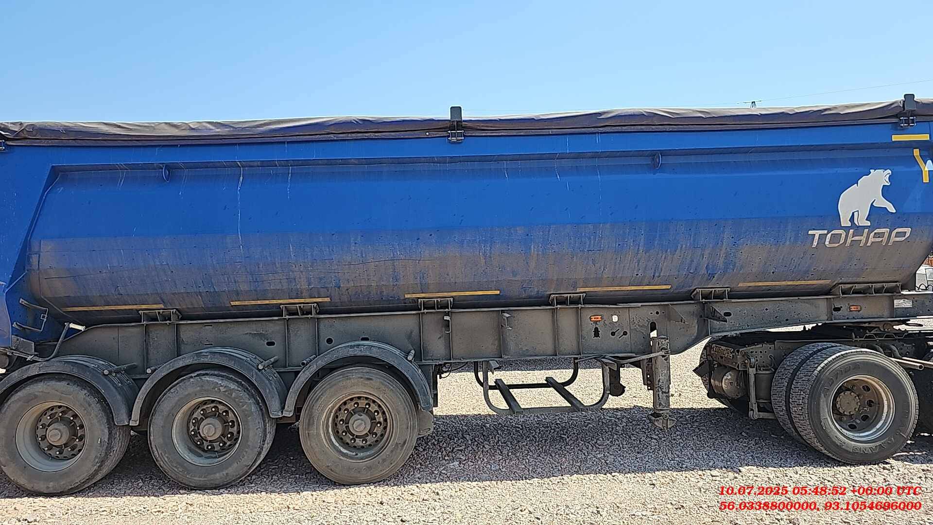 Тонар Самосвальный 95892 (SH3-33), 2023 года в лизинг