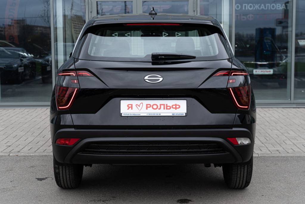 Solaris HC Classic + Winter 1.6 6AT 2WD