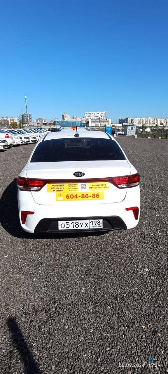 KIA Rio,  72 807 км, 2021 года в лизинг