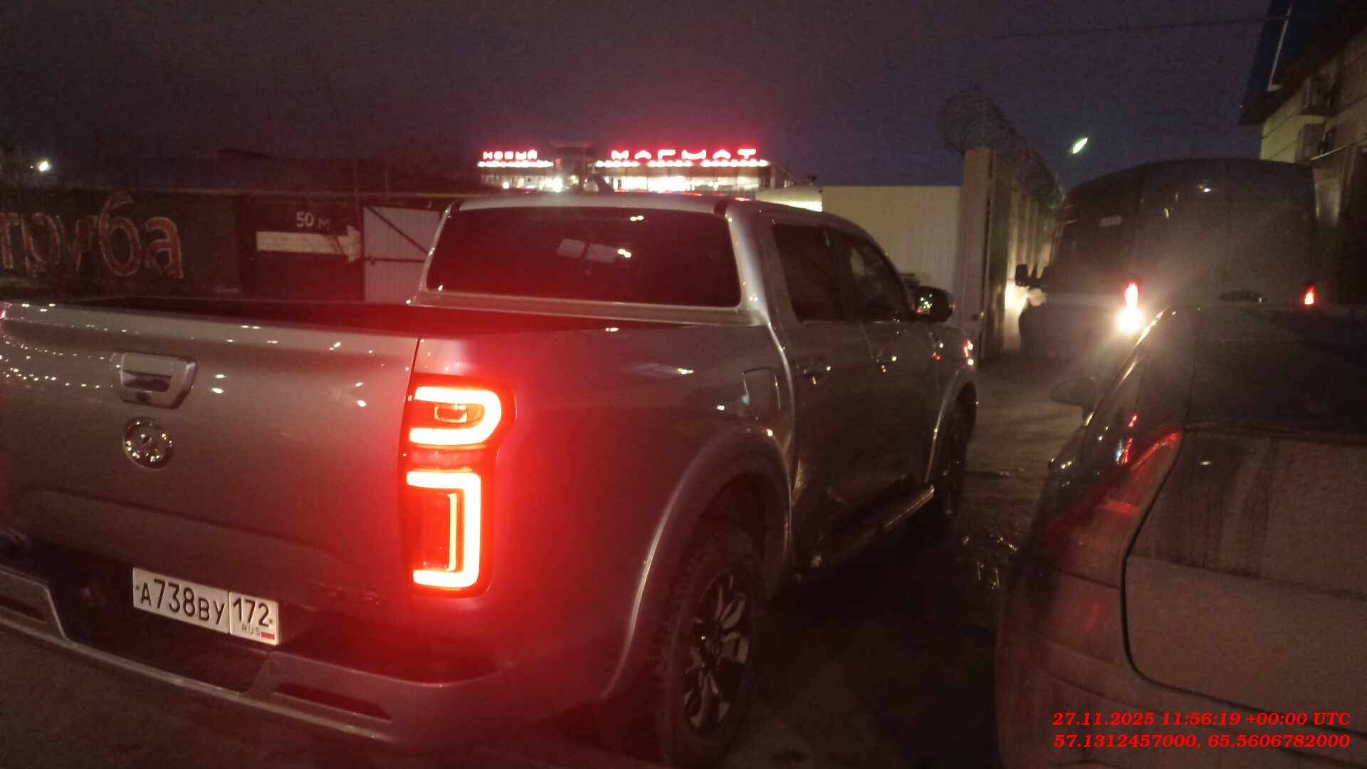 Great Wall Poer,  62 710 км, 2023 года в лизинг