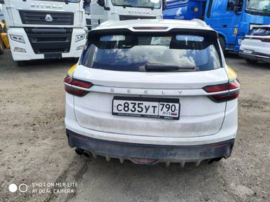 Geely Coolray