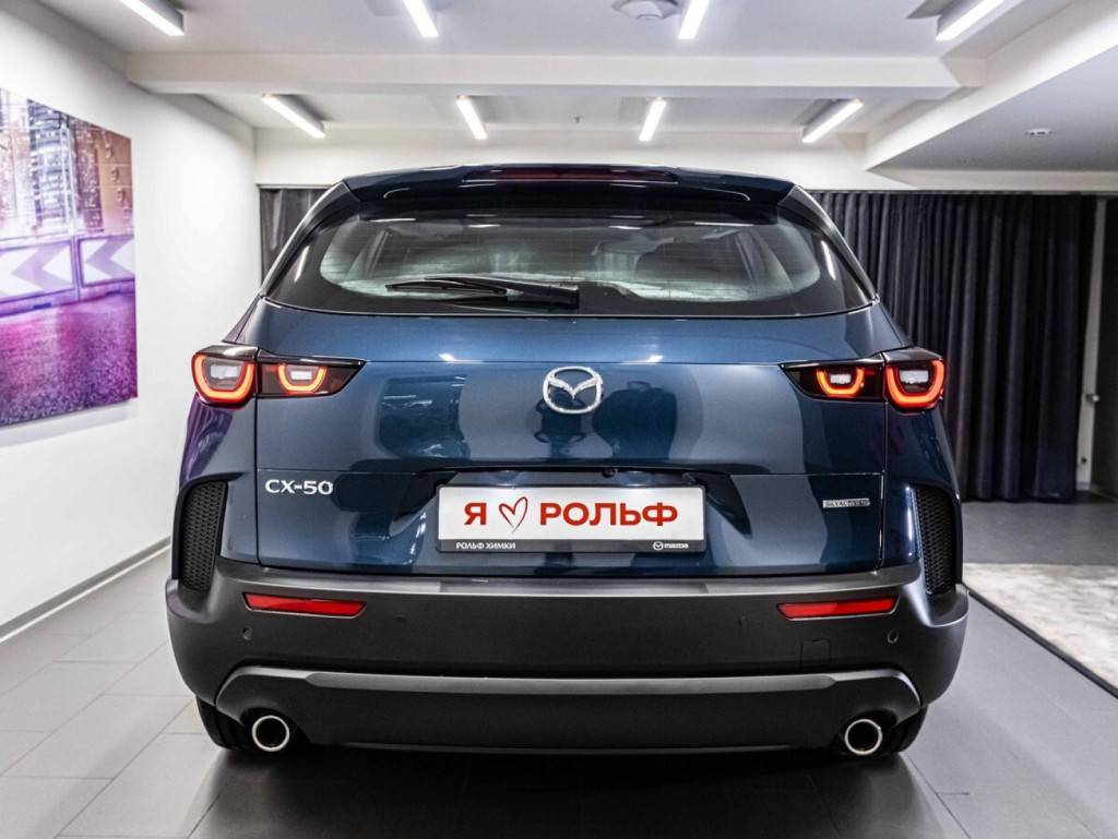 Mazda CX-50 Anxing 2.0 SKYACTIV 6AT 2WD