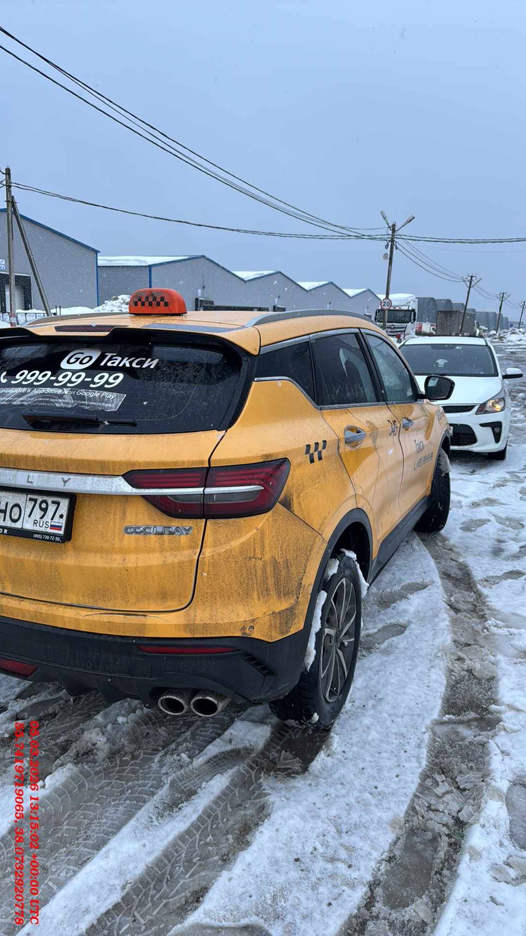 Geely Coolray,  278 268 км, 2023 года в лизинг