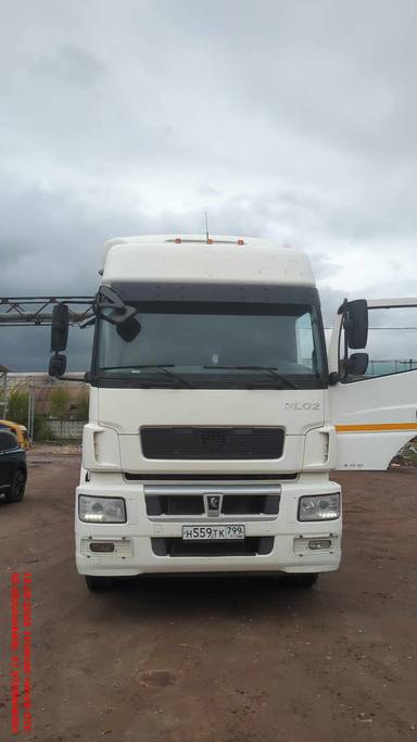 КАМАЗ 5490-S5 (M1840)