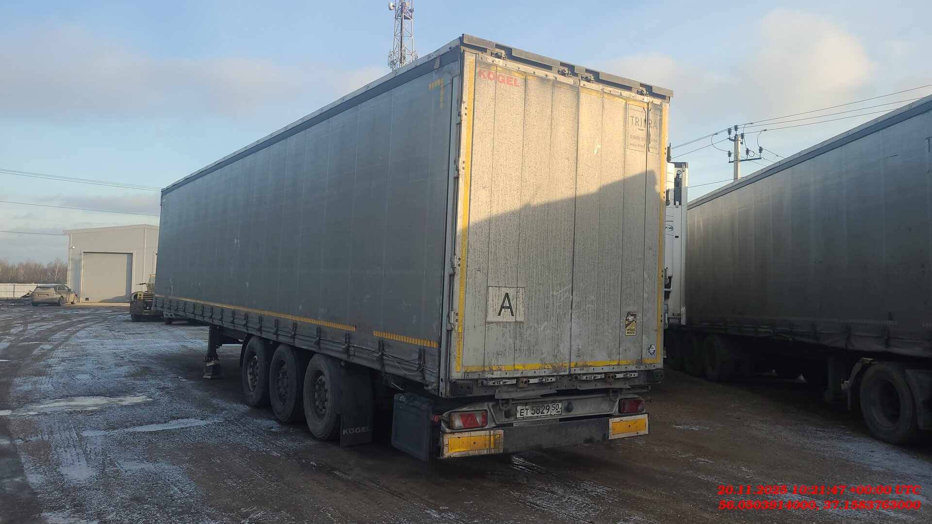 KOGEL Шторный S24-1 (SNCО 24), 2019 года в лизинг