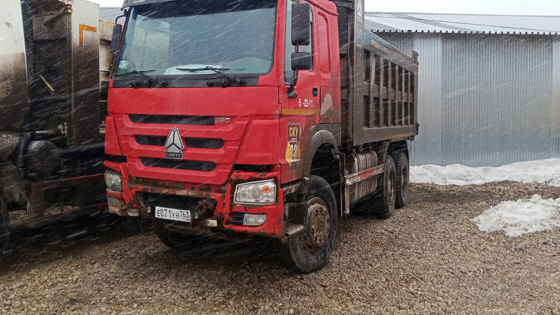 HOWO ZZ3327S3847E 6х4,  195 914 км, 2022 года в лизинг