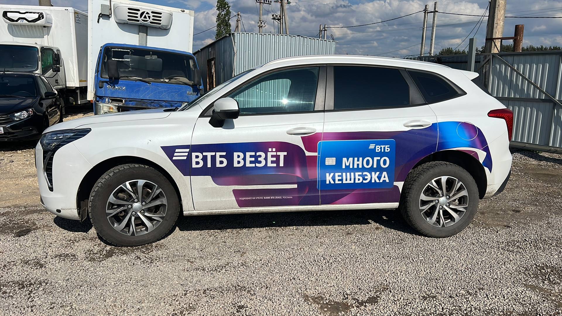 Haval Jolion,  148 197 км, 2023 года в лизинг