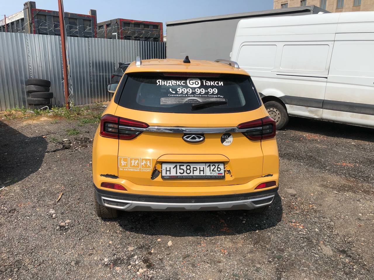 Chery Tiggo 4,  125 817 км, 2022 года в лизинг
