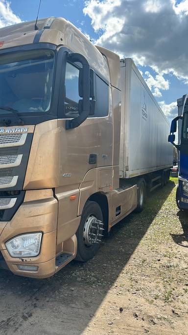 Foton AUMAN BJ4189SLFKA