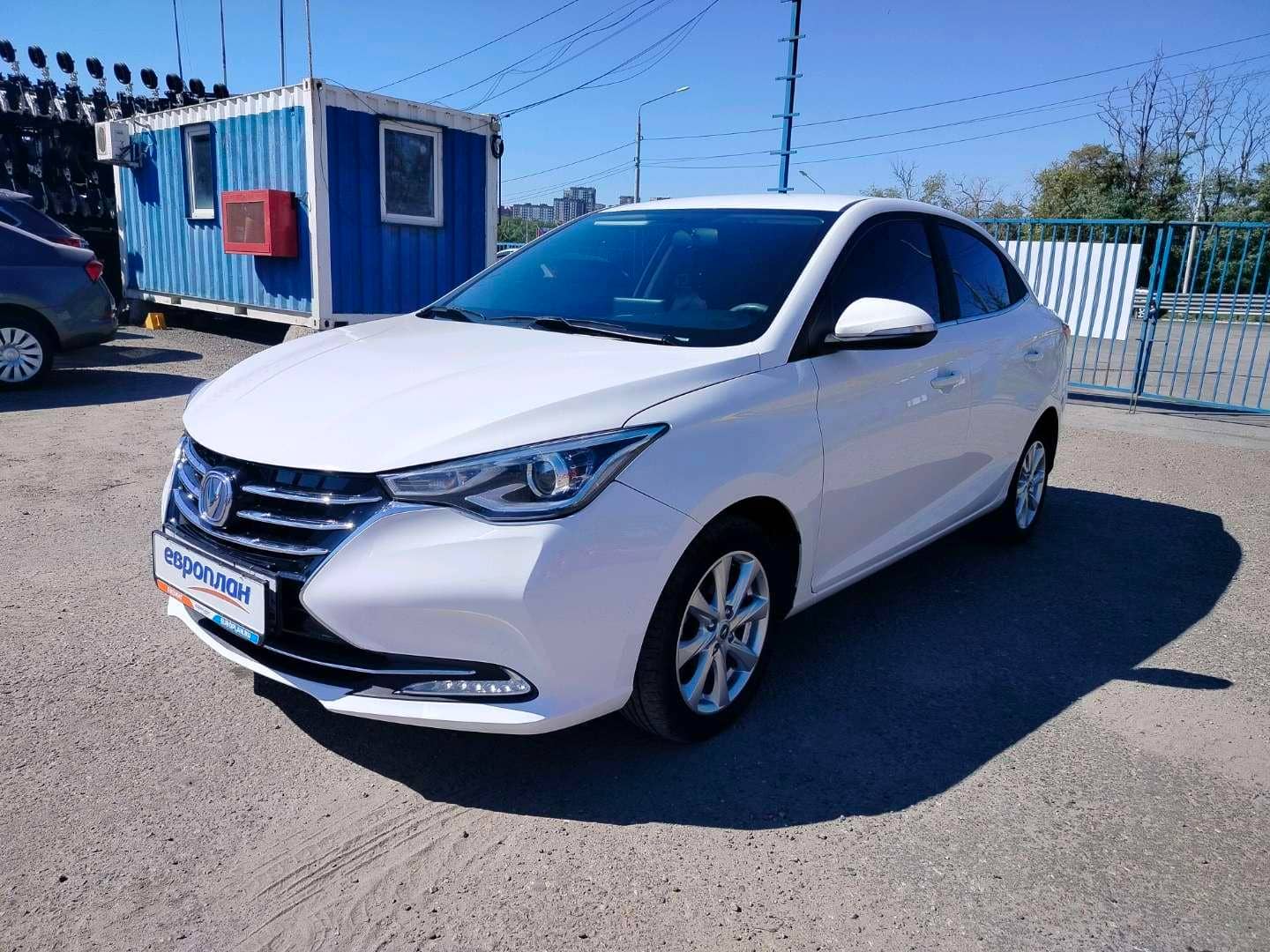 Changan Alsvin