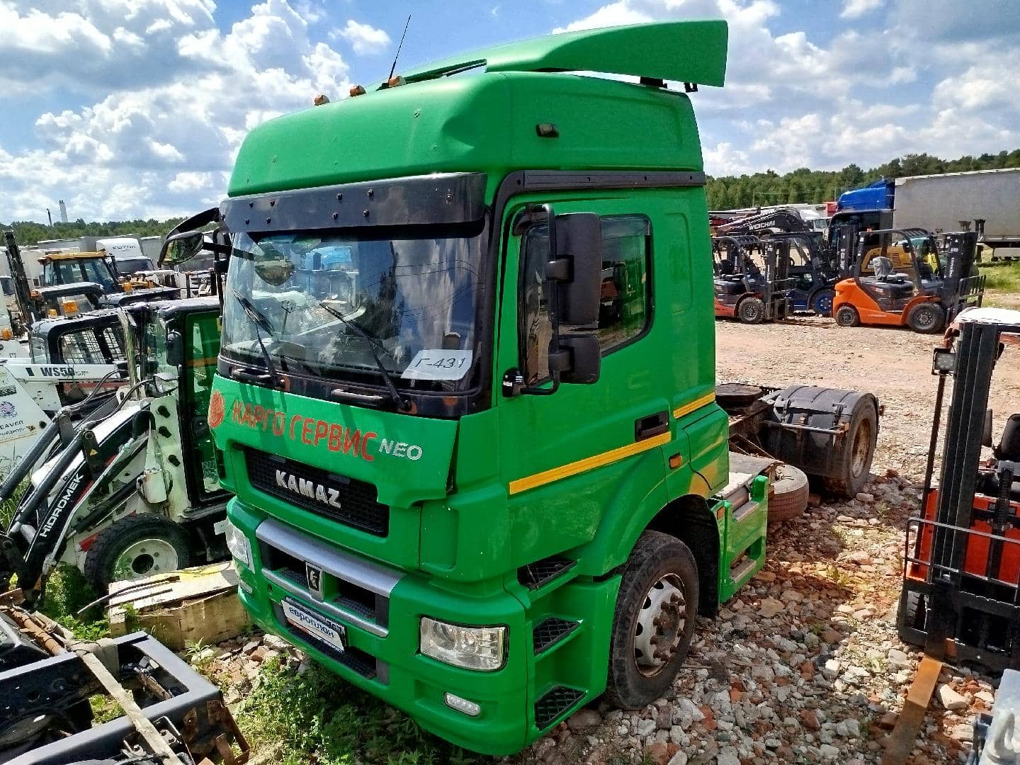 КАМАЗ 5490-022-87(S5)NEO