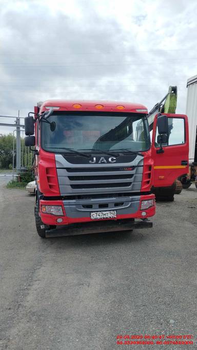 JAC N350 6x4