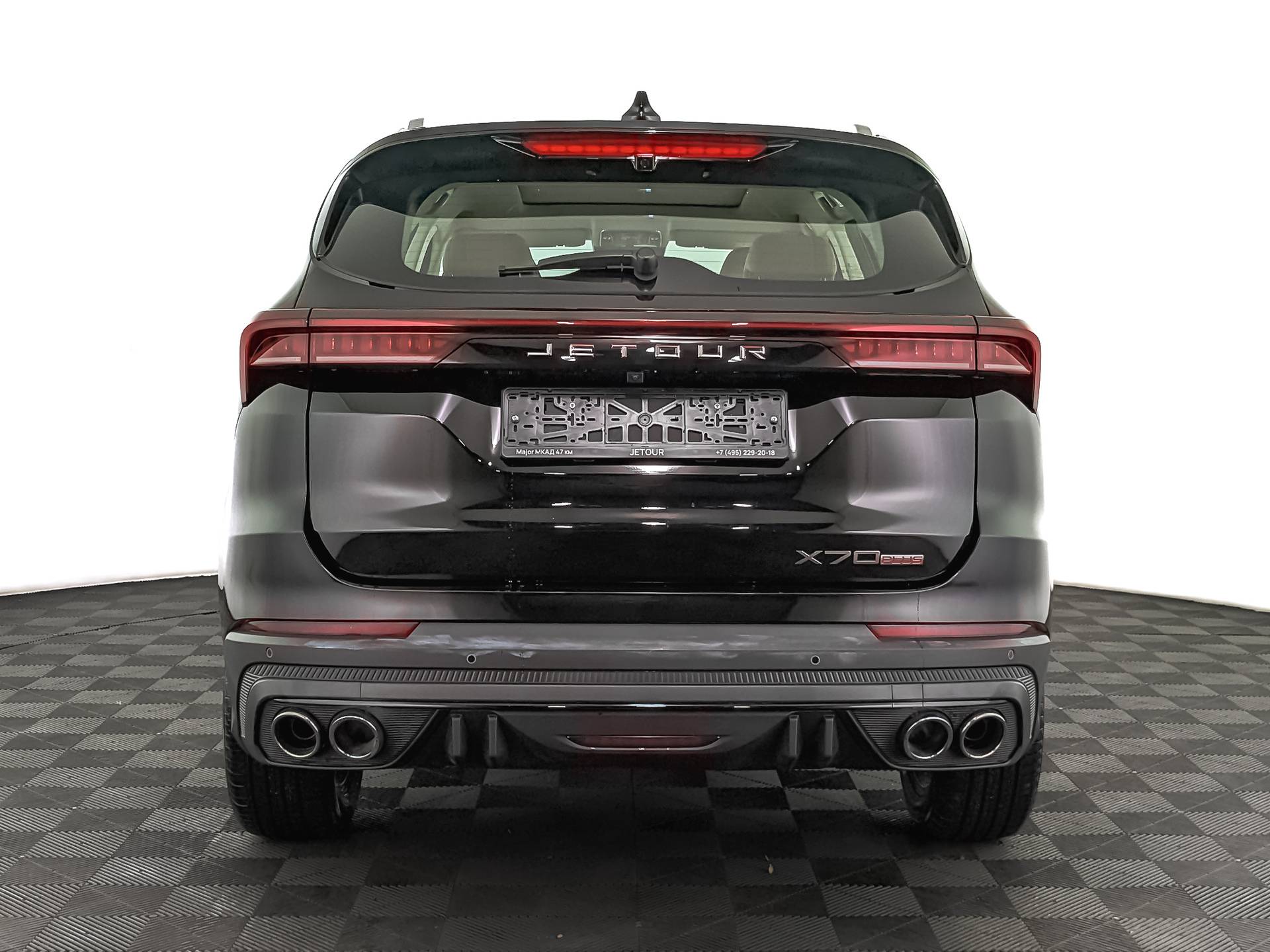 Jetour X70 Plus 1.6TGDI-7DCT Luxury