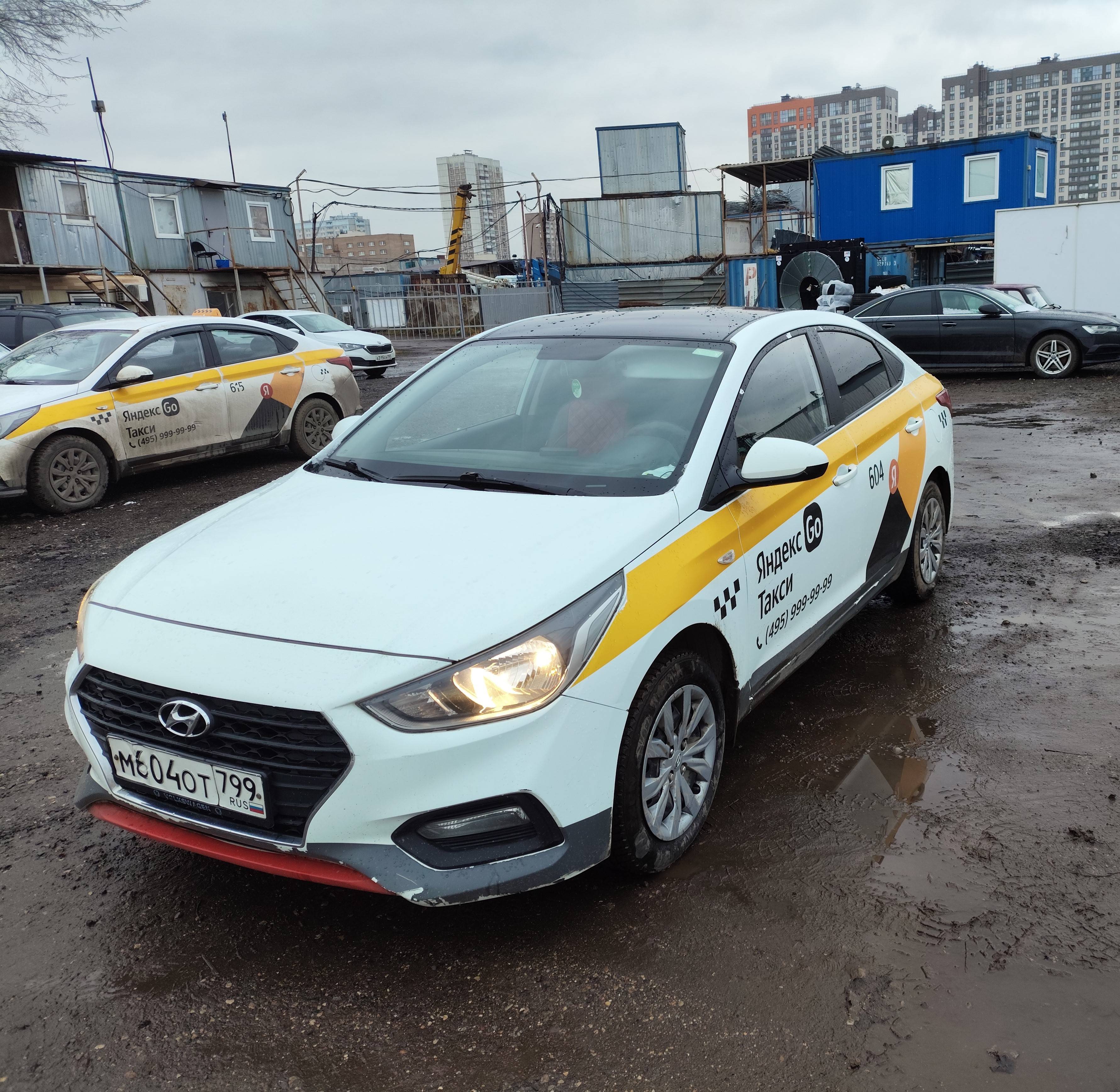 Hyundai Solaris
