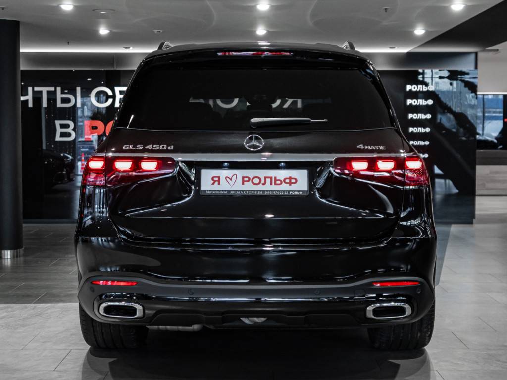Mercedes-Benz GLS 450 d 4MATIC