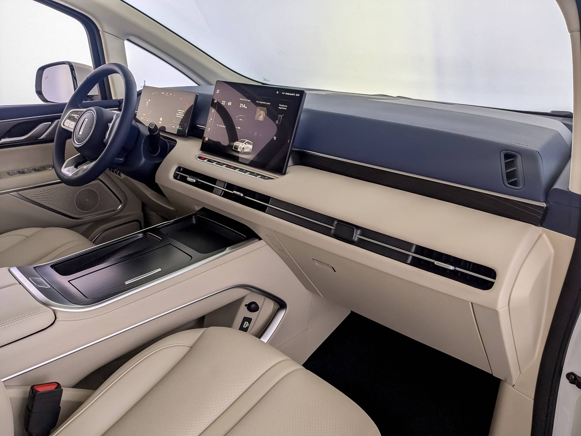 Wey 80 PHEV 1.5 T DHT 4WD Business Lounge
