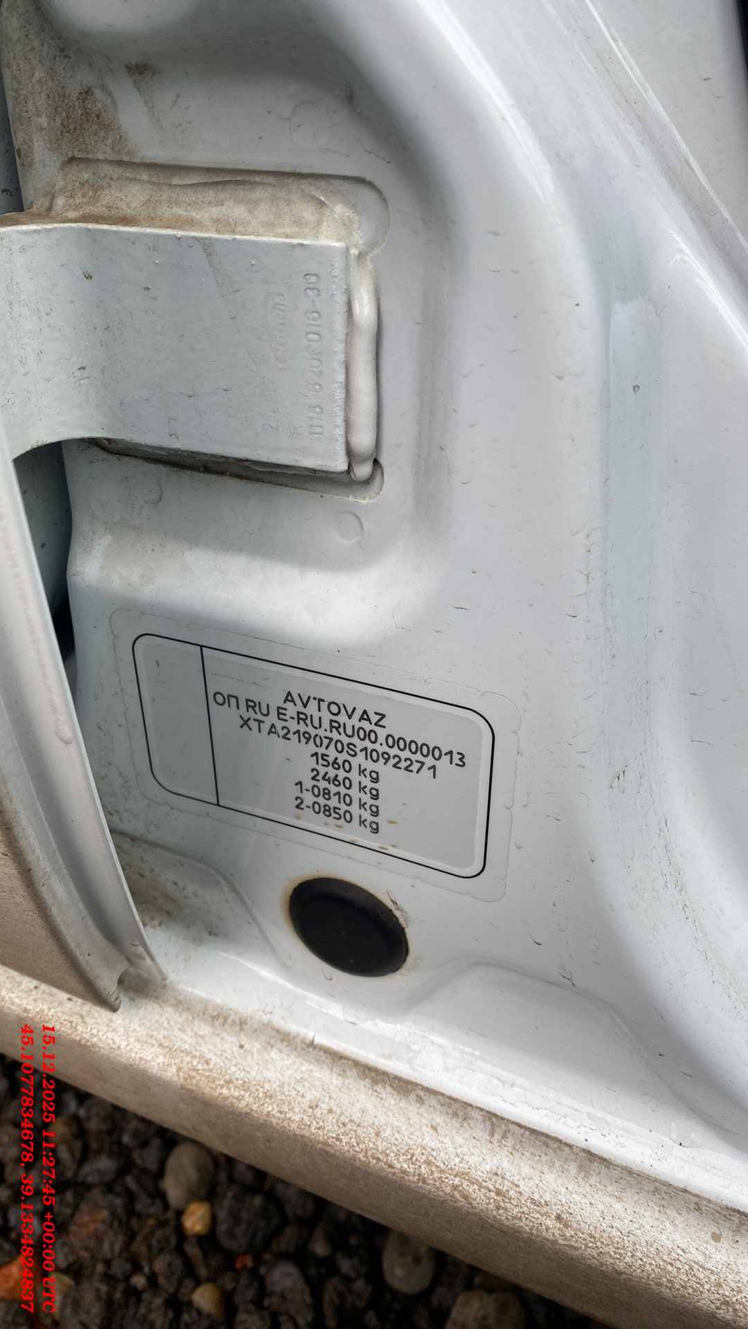 Lada Granta седан,  76 752 км, 2024 года в лизинг