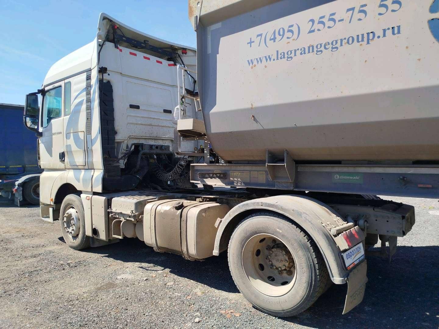 Sitrak C7H 4x2 ZZ4186V361HE,  843 334 км, 2022 года в лизинг