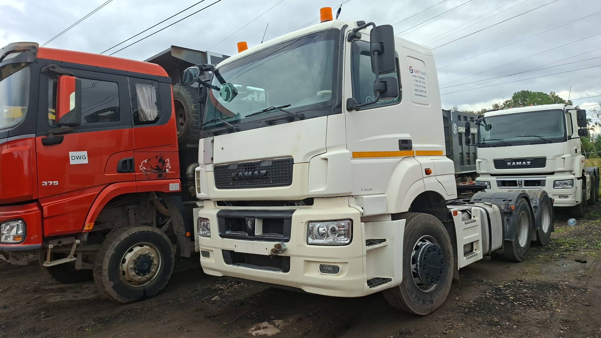 КАМАЗ 65206-T5 (Т2642)