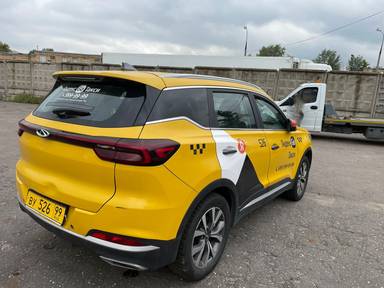 Chery Tiggo 7 PRO