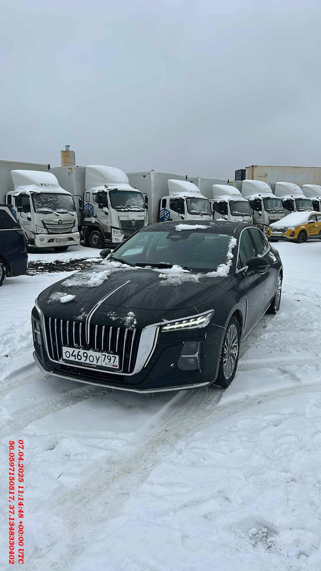 Hongqi H5