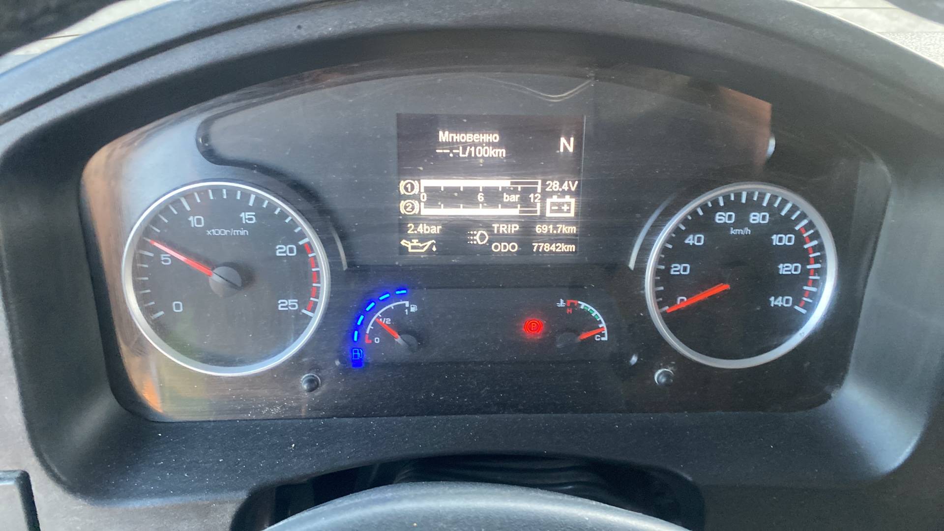 Shacman SX32586V384,  77 842 км, 2023 года в лизинг