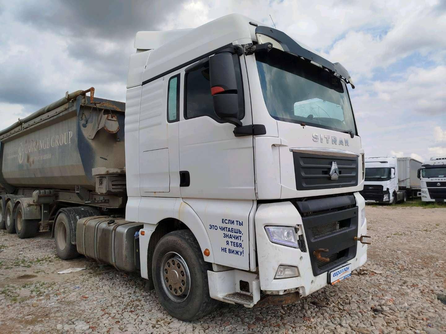 Sitrak C7H 4x2 ZZ4186V361HE,  876 246 км, 2022 года в лизинг
