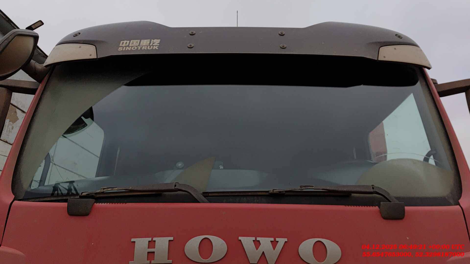 HOWO ZZ3317V386GE1 8х4,  250 016 км, 2023 года в лизинг