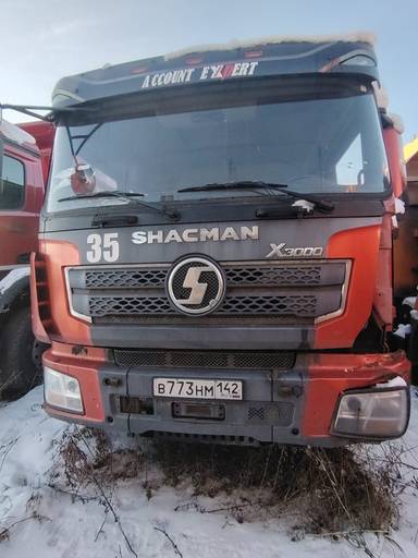 Shacman SX33186V366