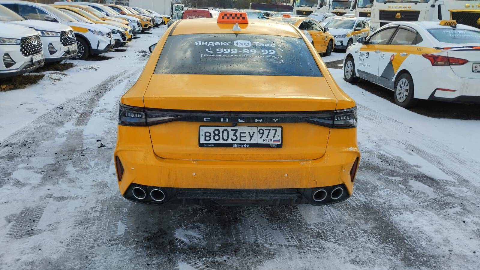 Chery Arrizo 8,  4 998 км, 2024 года в лизинг