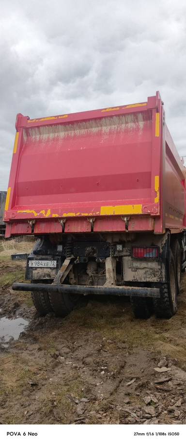 MAN TGS 41.480 8X8 BB-CH