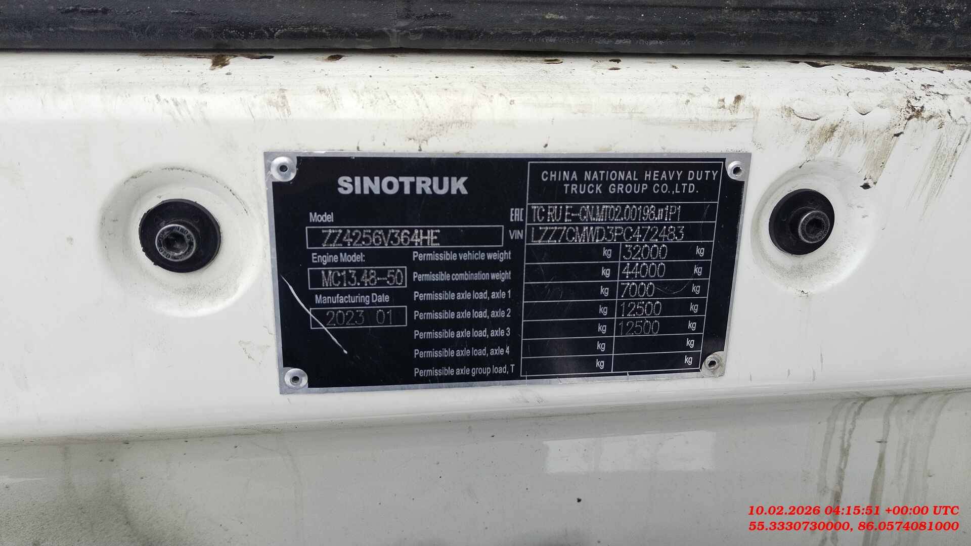 Sitrak С7Н 6×4 ZZ4256V364HE,  194 133 км, 2023 года