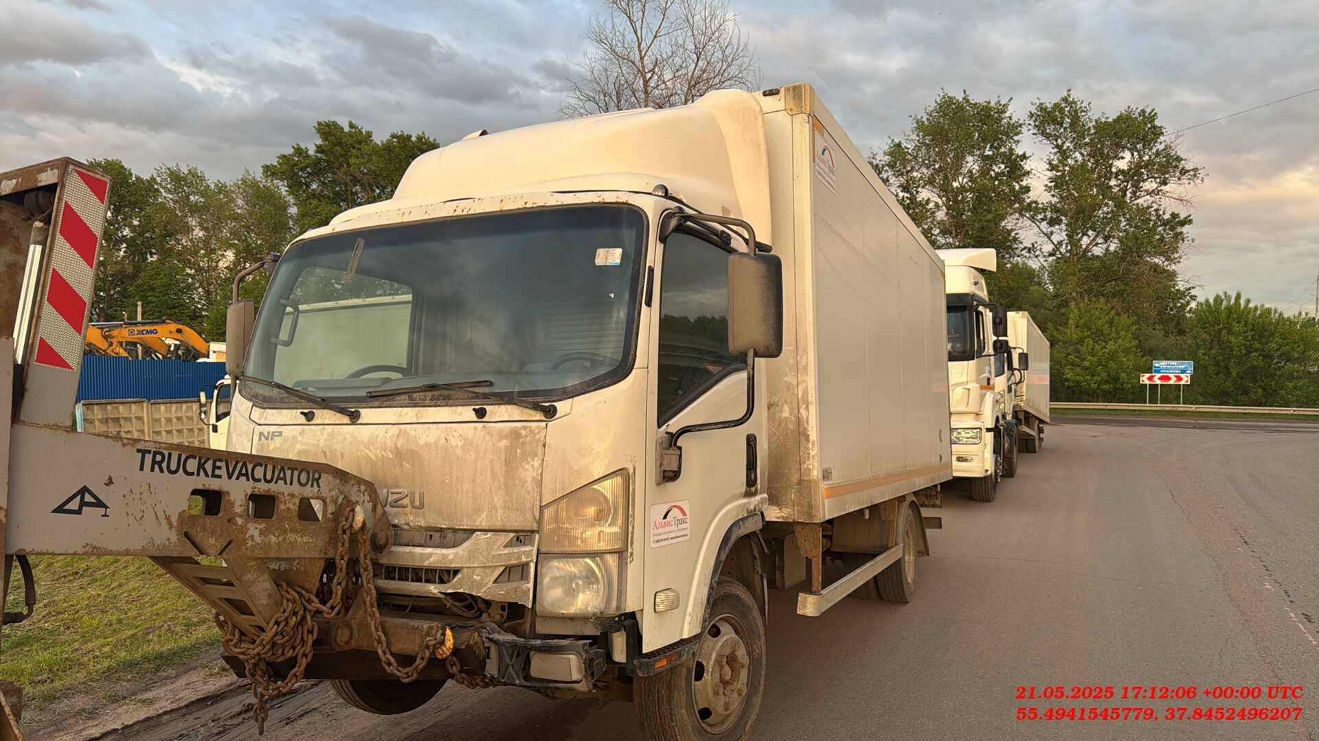 ISUZU NPR75LK