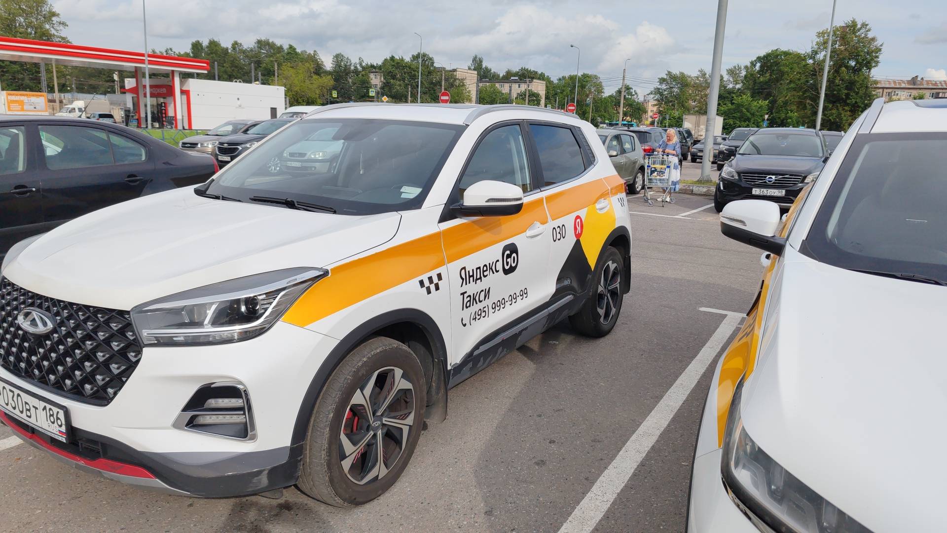 Chery Tiggo 4 PRO