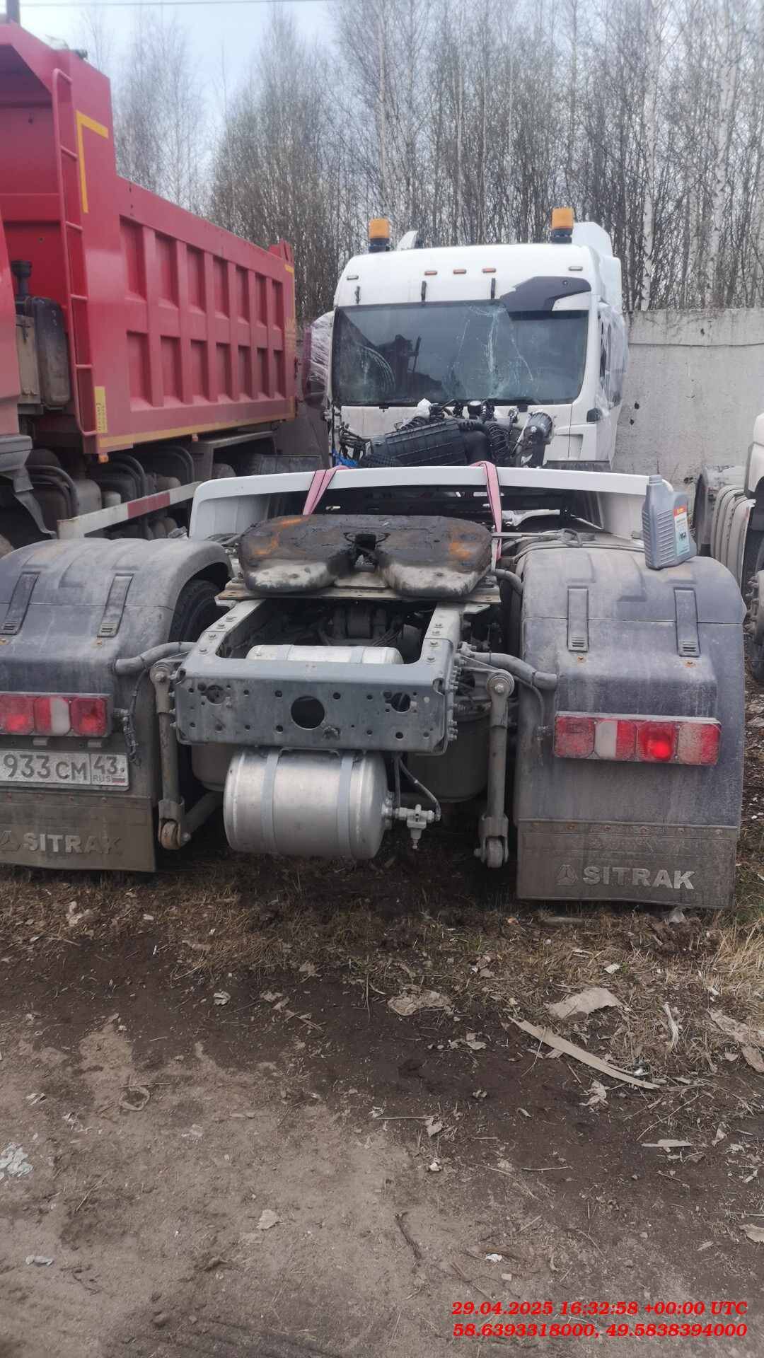 Sitrak C7H 4x2 ZZ4186V361HE