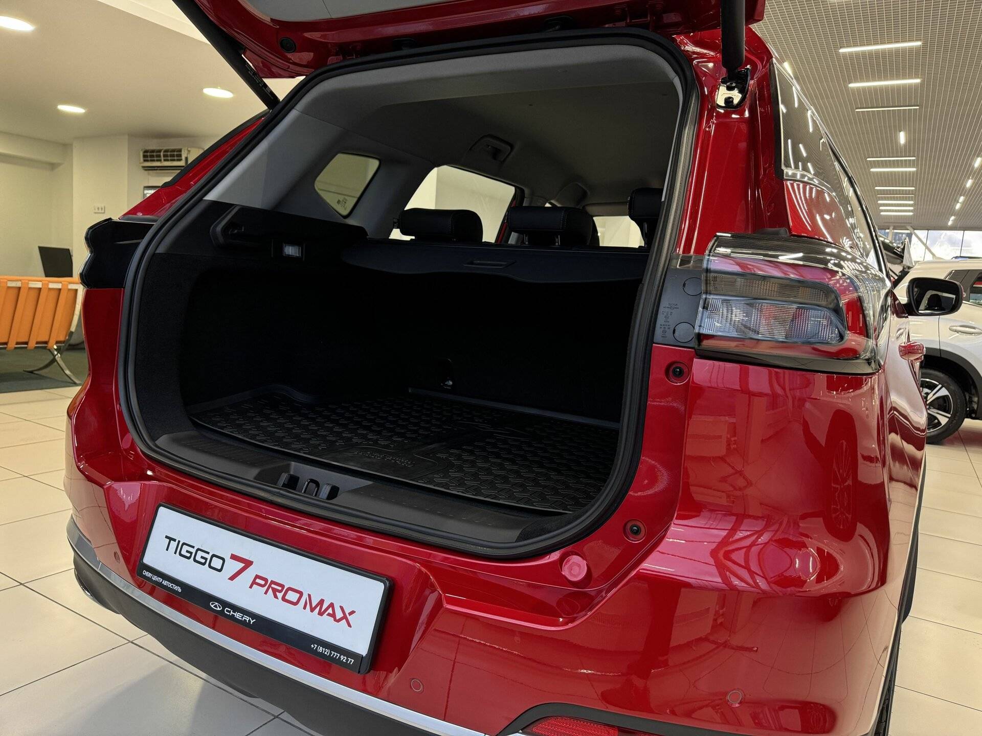 Chery Tiggo 7 PRO MAX Актив 1.6Т 150 АТ полный привод (Active)