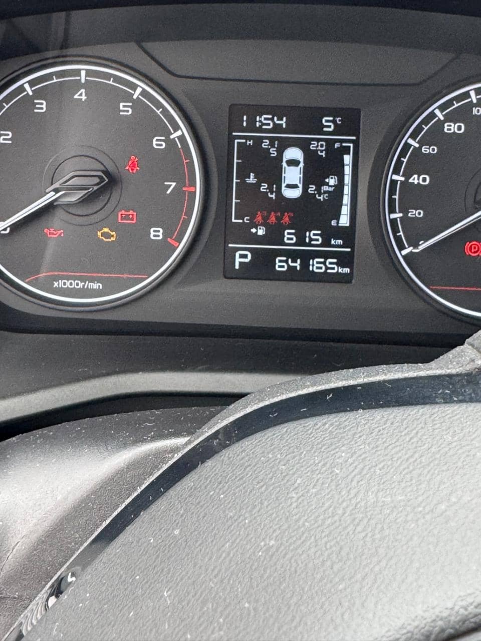 Geely Emgrand,  64 165 км, 2024 года в лизинг